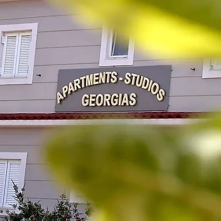 Hotel Stoudios Georgias